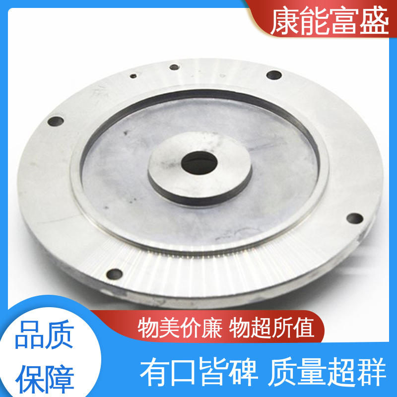 康能富盛 金属非标加工 模具压铸 交货快 装饰盖