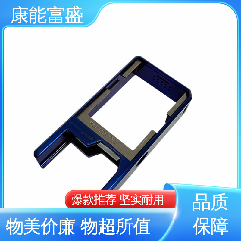 铝合金压铸 一件代发 供应精密铸造铝件 工业车间铀矿灯 康能富盛