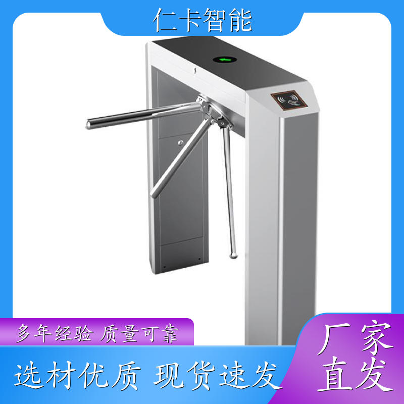 游乐场刷卡机 游乐园 人脸识别闸机 公园验票机一票通厂家 经久赖用 