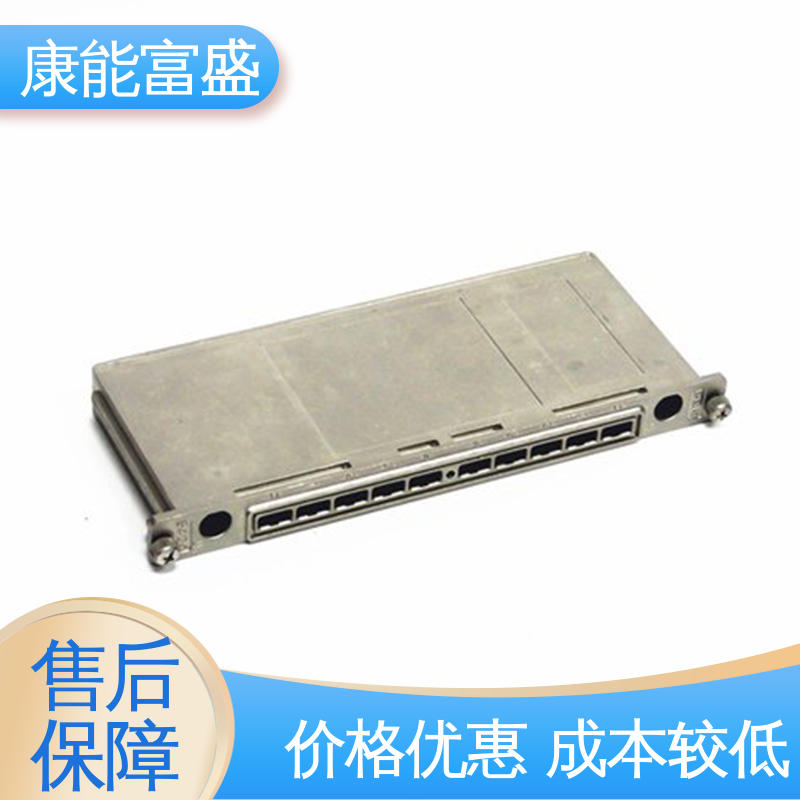 康能富盛 经久耐用 模具压铸 装饰盖 供应精密铸造铝件