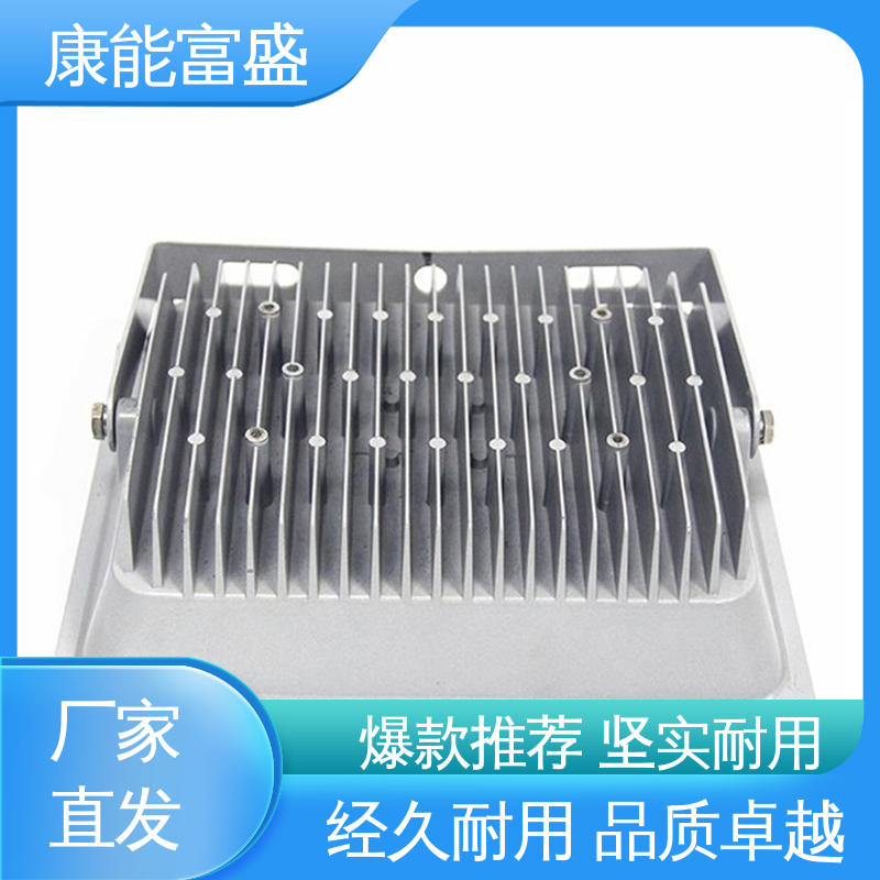 康能富盛 模具压铸 安防立杆配件 交货快 厂家自销