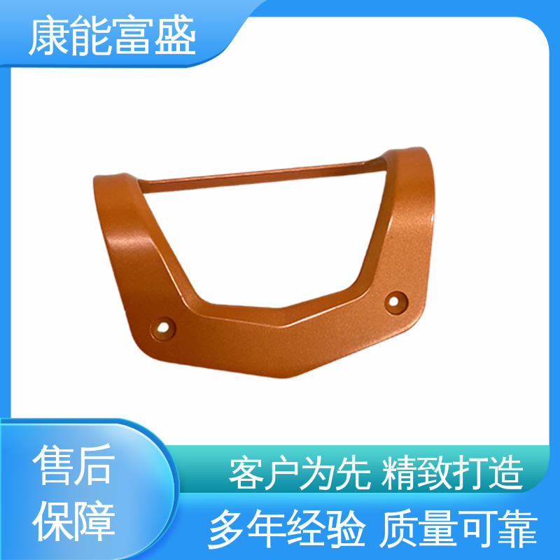 康能富盛 工程品质 通讯腔体支架 铝合金压铸 多年行业制作经验