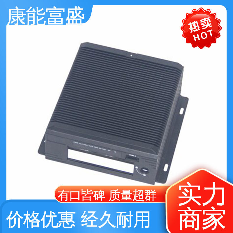 家电专用 铝压铸 交货快 金属非标加工 康能富盛