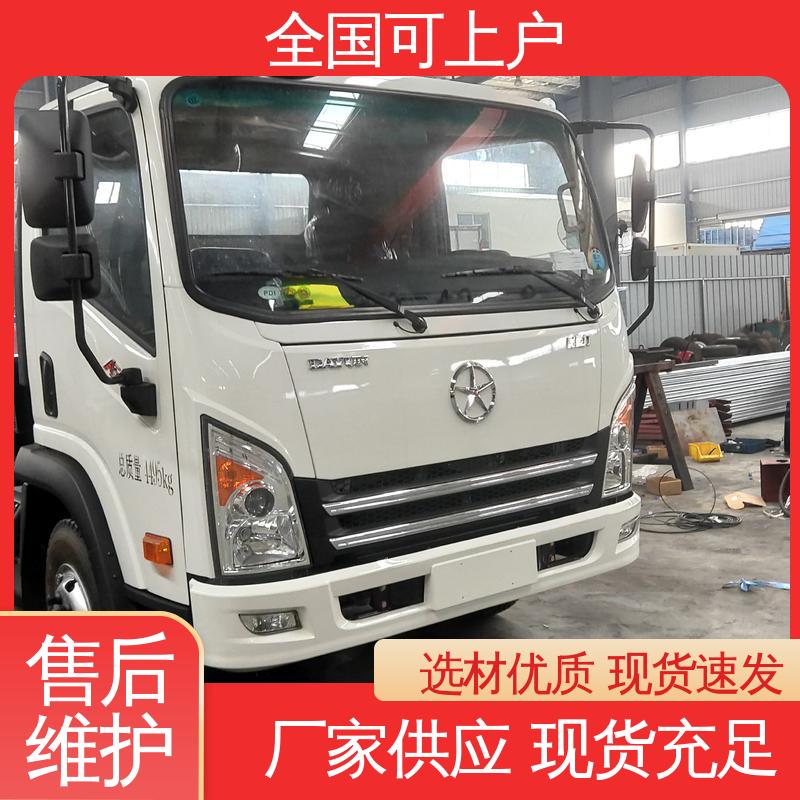 结构简单承重力强 移动式垃圾转运车 使用寿命长 6方 大运