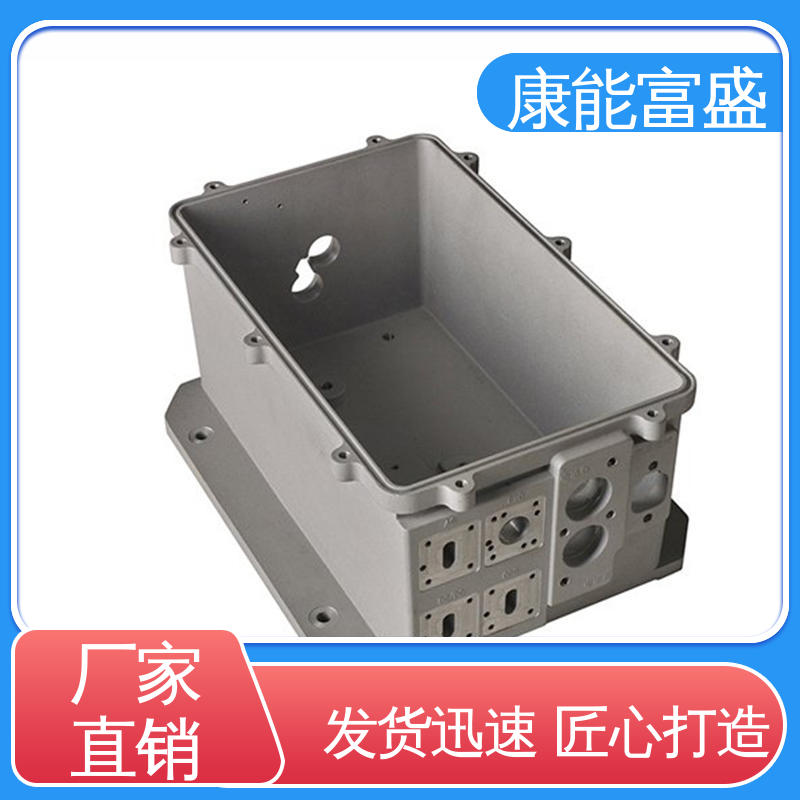 厨师机底座 模具压铸 交货快 供应精密铸造铝件 康能富盛