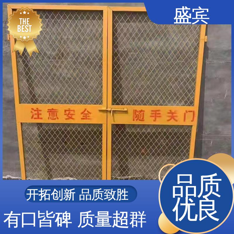 图6