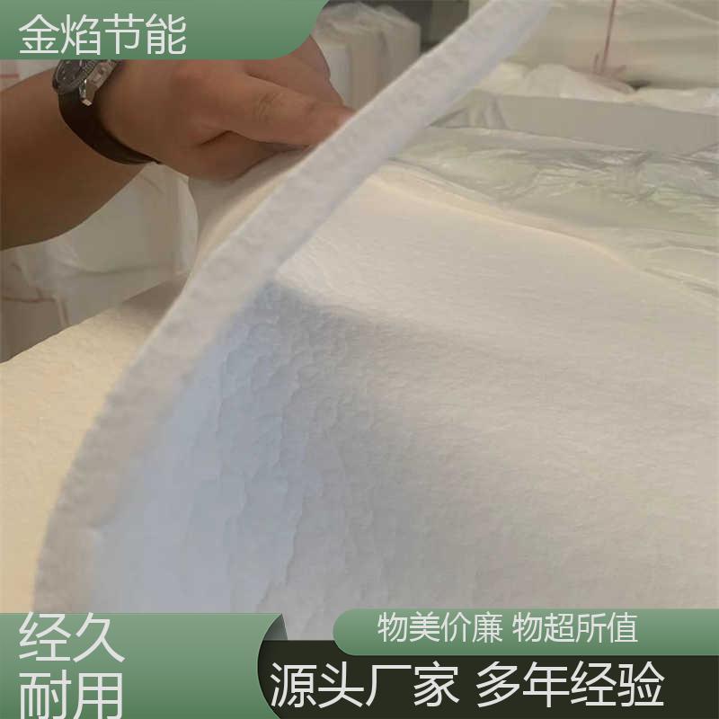 规格齐全 耐高温防火隔热 金焰 陶瓷纤维纸 防火材料