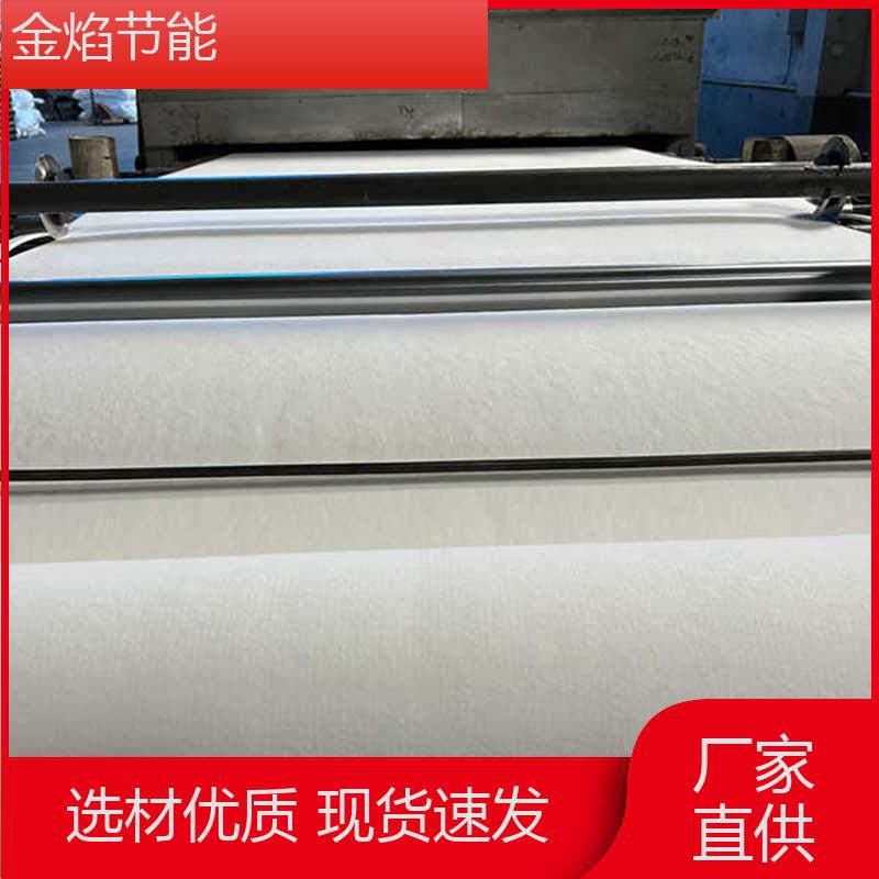 规格齐全 耐高温防火隔热 金焰 陶瓷纤维纸 防火材料