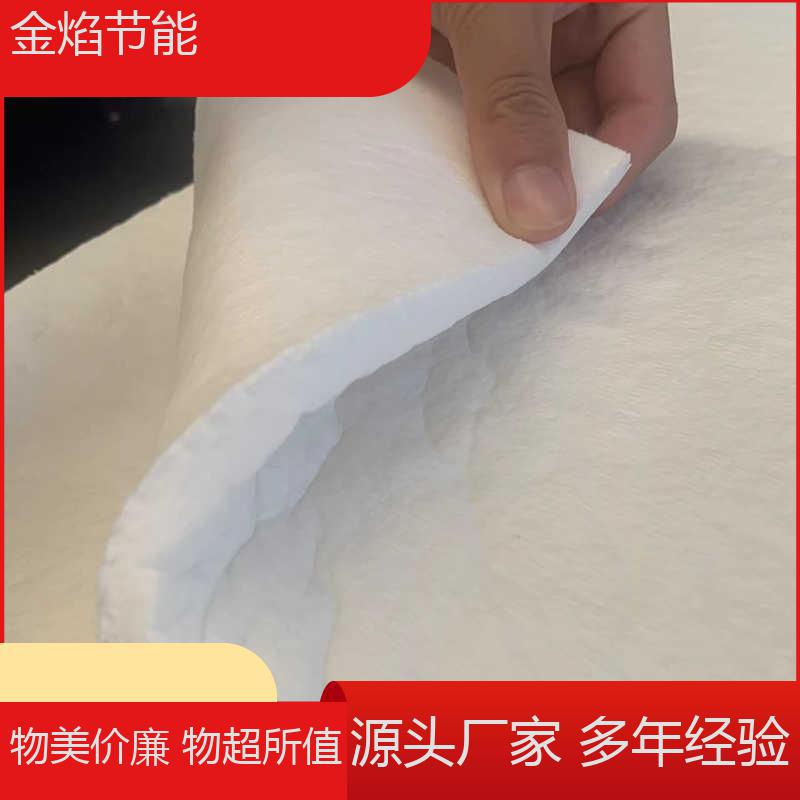 规格齐全 耐高温防火隔热 金焰 陶瓷纤维纸 防火材料