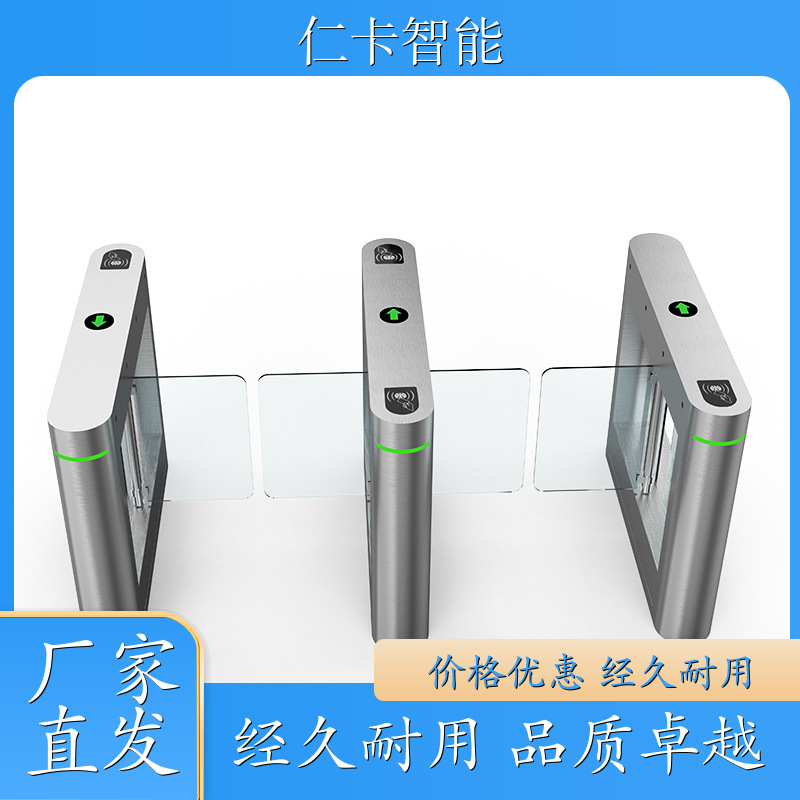 游乐场刷卡机 售票系统 电子票务系统 工地出入口道闸 经久赖用 
