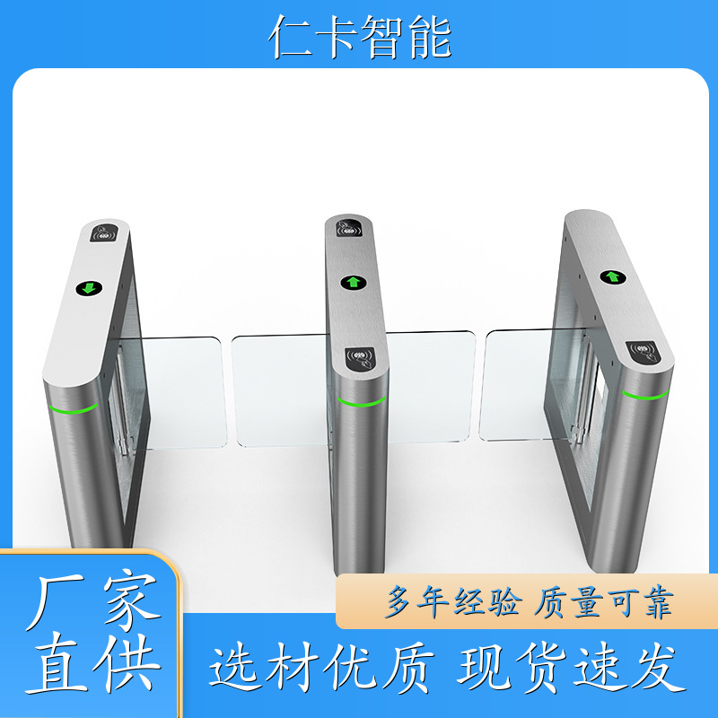 游乐场票务管理系统 游乐园扫码收费系统 工地出入口道闸 质量保证