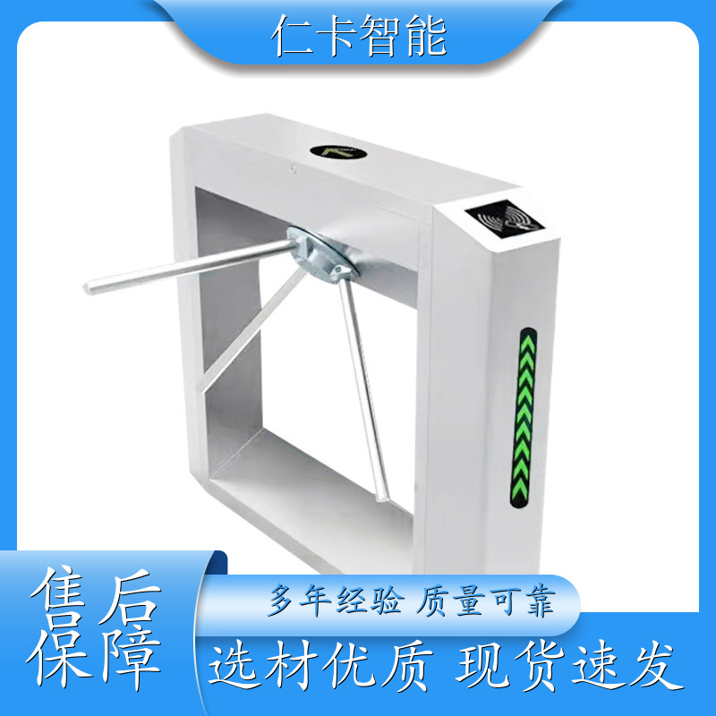 儿童乐园收费系统 游乐园 景区售票机 公园验票机一票通厂家 经久赖用 