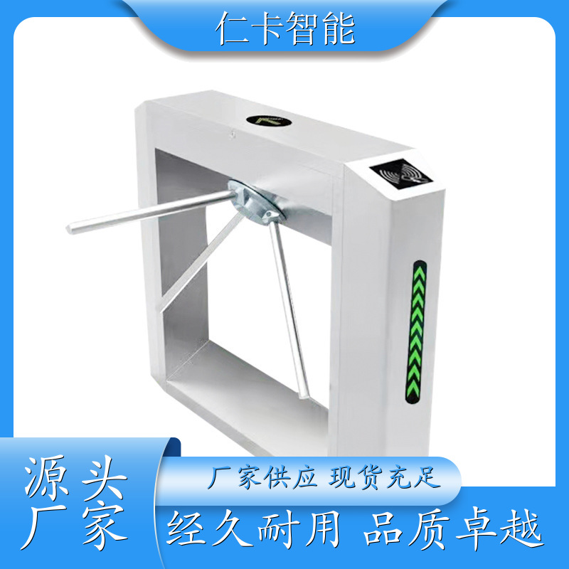游乐场刷卡机 手持收费机 景区售票机 工地出入口道闸 质量保证 