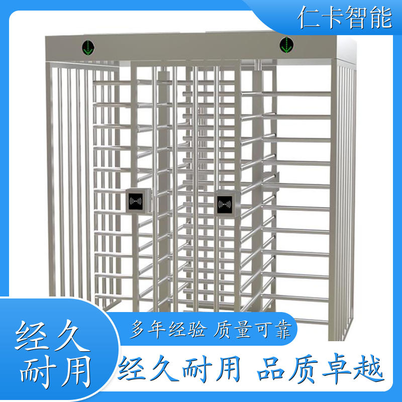 游乐场刷卡机 售票系统 电子票务系统 游泳馆计时计次 质量保证 