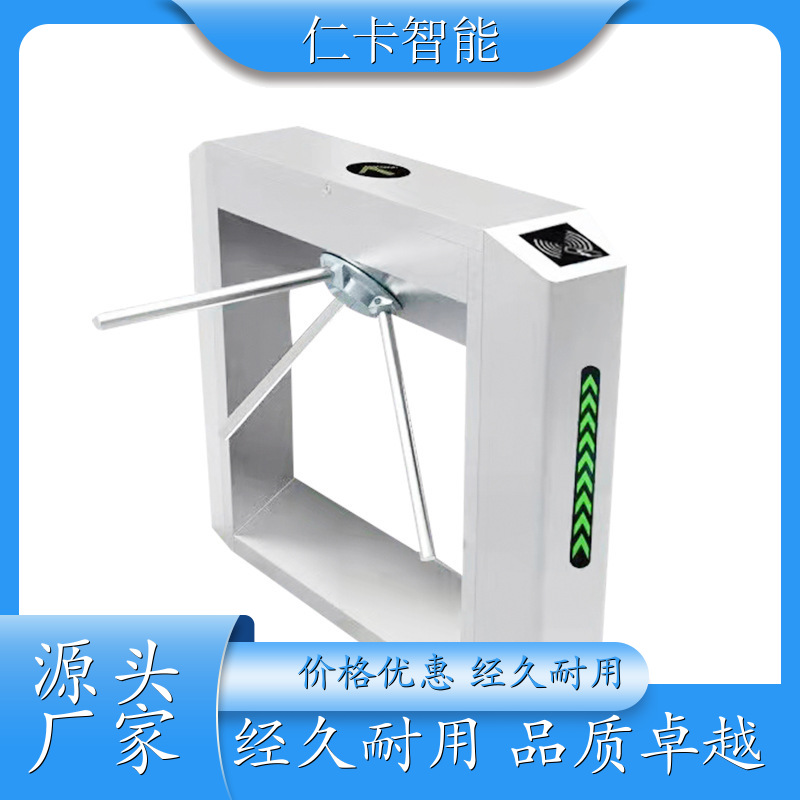 游乐场票务管理系统 售票系统 人脸识别闸机 工地出入口道闸 质量保证 