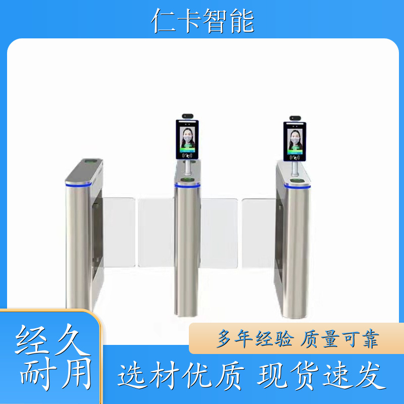 游乐场刷卡机 手持收费机 景区售票机 工地使用闸机系统 经久赖用 