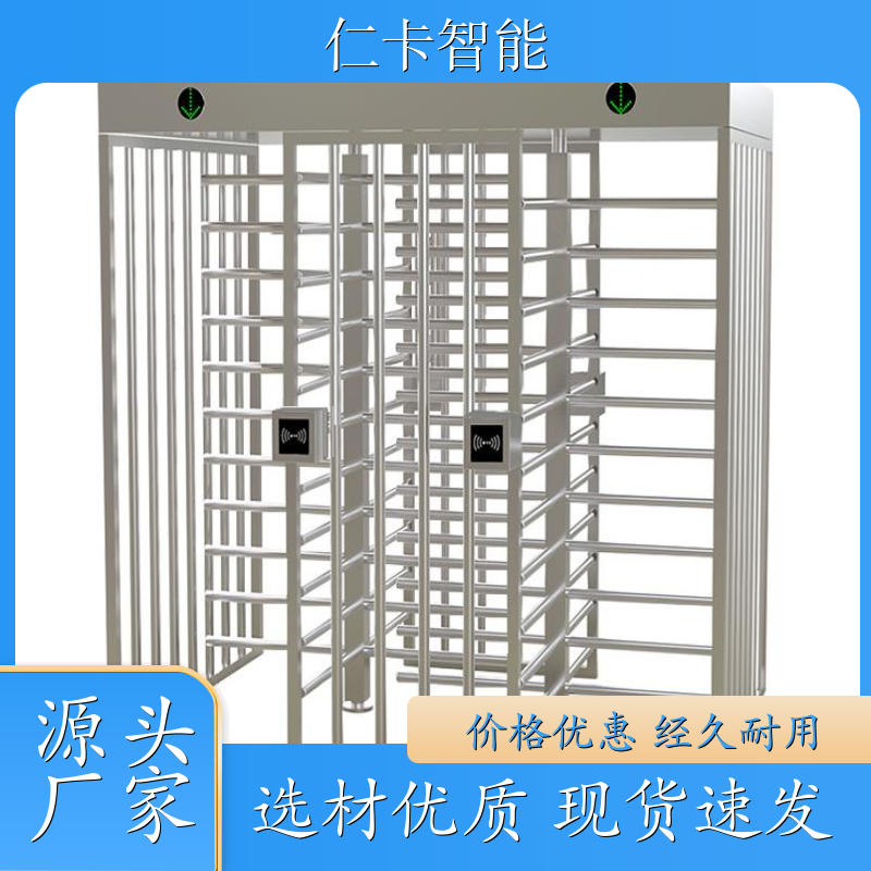 游乐场刷卡机 游乐园 景区售票机 游泳馆计时计次 质量保证 
