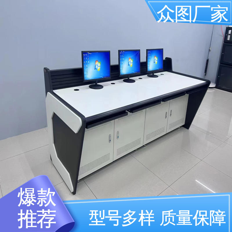 众图 机房设备 电厂控制台 二联三联四联五联 医院监控中心