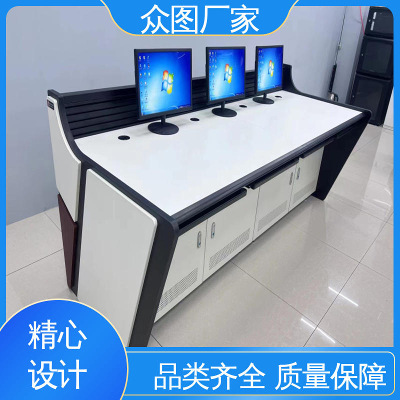 众图 电厂控制台 弧形 钢木结合 二联三联四联五联