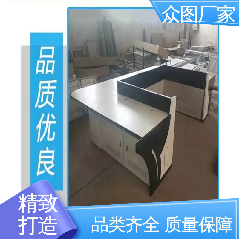 众图 颜色多样有色板 弧形 钢木结合 机房设备 控制台