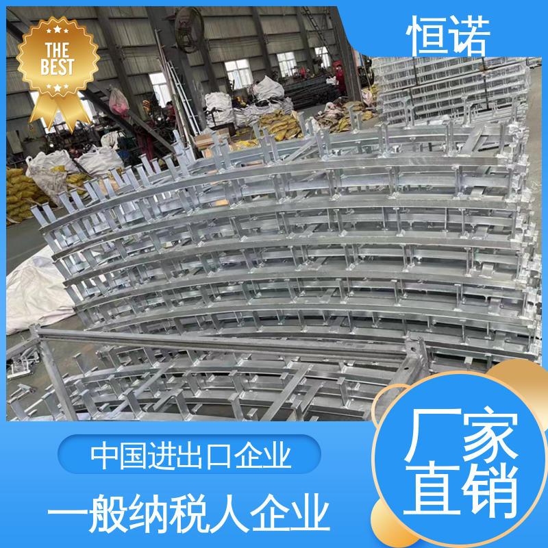 光滑无毛刺 弧形地铁预埋槽道 发货及时 按图定做 恒诺