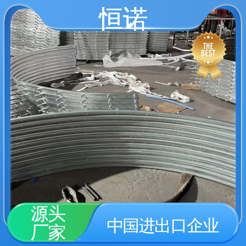 恒诺 源头工厂 牢固耐用 弧形预埋槽道 加工定制