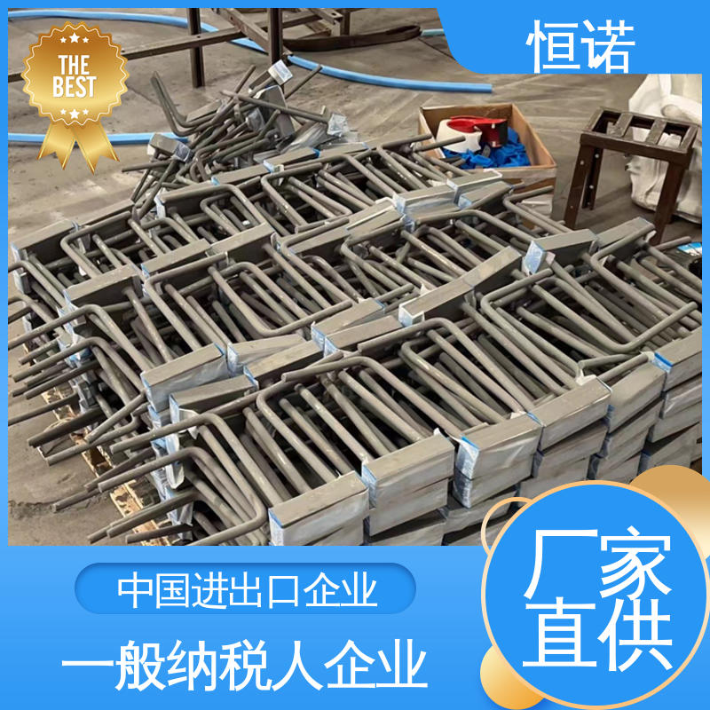 高铁管廊用哈芬槽 大量现货 来图定做 生产厂家 恒诺