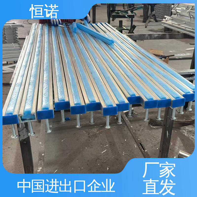 生产厂家 焊接工字钢 订做异型件 高铁弧形哈芬槽 恒诺