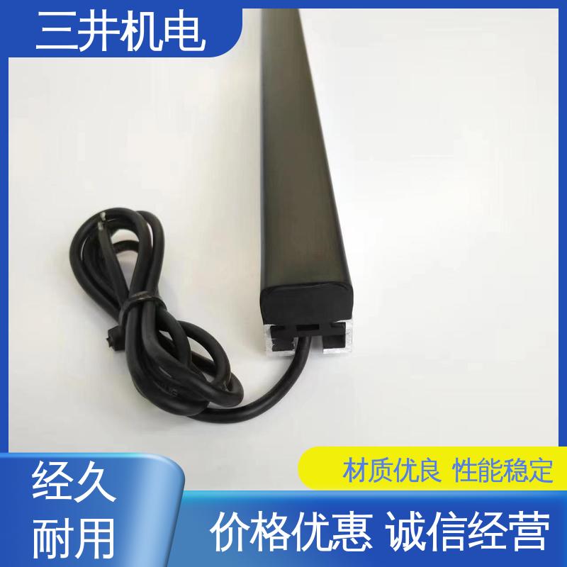 三井 工业安全地毯 安装方便 自由拼接 阻隔性能强