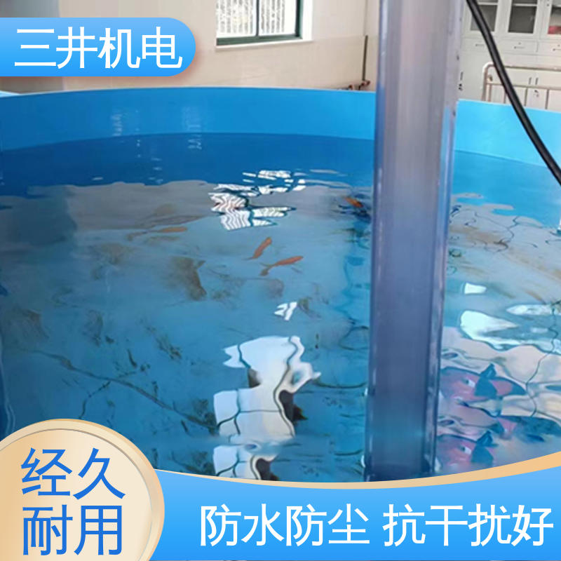 三井 水下测量光幕 接线方便 安装简便 承受短时高压过载
