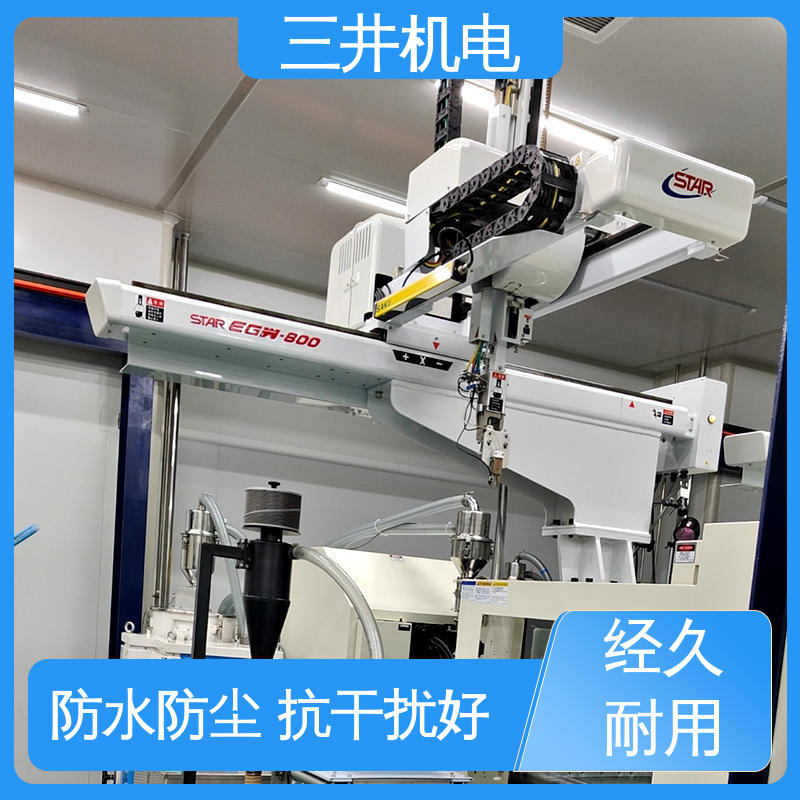 三井 抗阳光漫反射光栅 经久耐用 用途广泛 抗干扰能力强