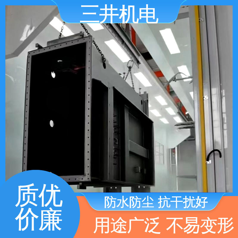 三井 喷漆区域跟踪检测测量光幕 经久耐用 适应性强 承受短时高压过载