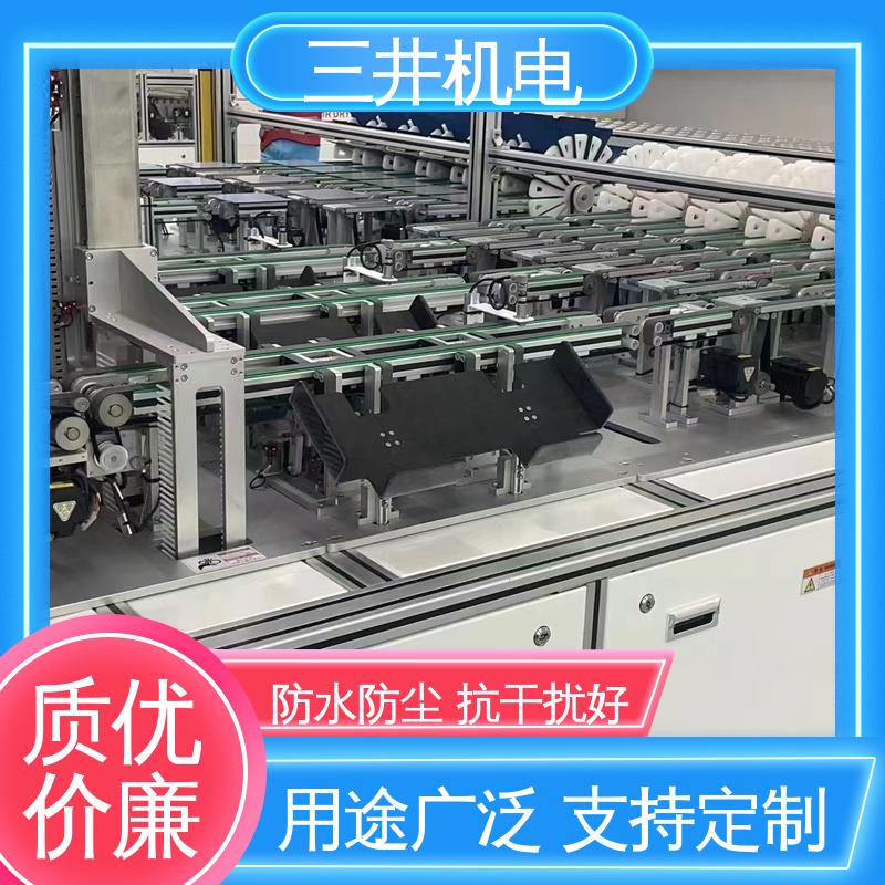 三井 光幕安全光栅公司 高灵活性 智能化 低功耗设计 抗光