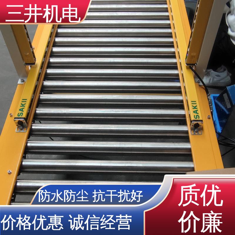 三井 计泡机光幕 高灵活性 智能化 抗干扰能力强