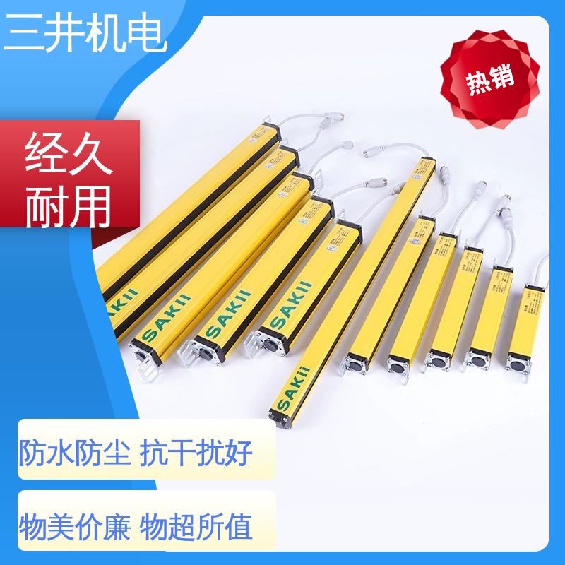 三井 自动喷涂定位检测光幕 高灵活性 高分辨率 承受短时高压过载