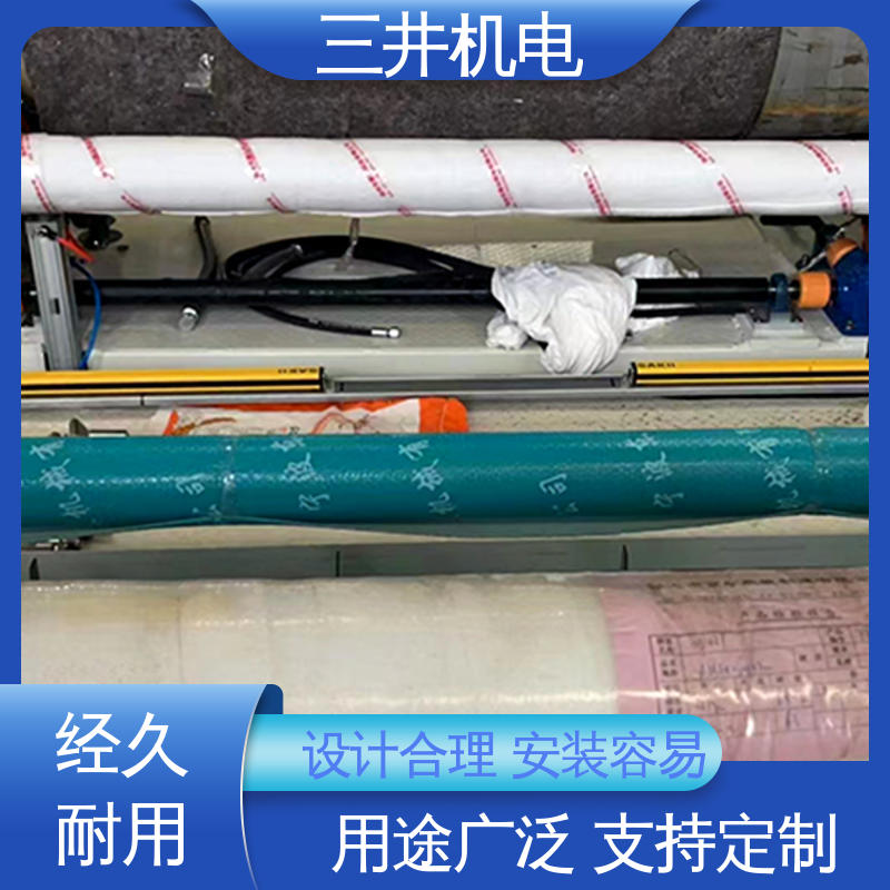 三井 布匹纠偏机电眼 适应性高 抗震抗压 响应速度快 高精度