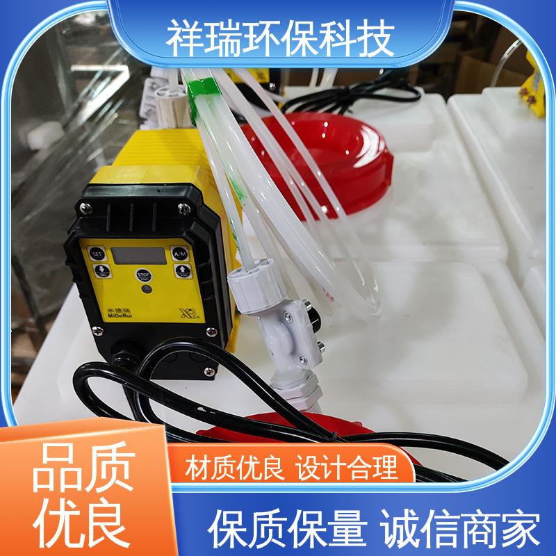 米德瑞 电磁计量泵 性能稳定 防腐防爆 无泄露 精度高