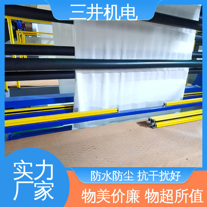 三井 皮革红外线光幕传感器 灵敏度高 性能稳定 输出短路保护