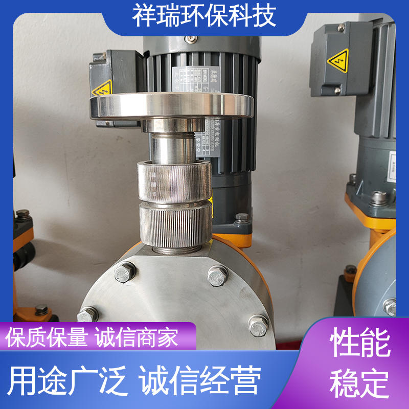米德瑞 XR型 隔膜泵 操作安全 密封性好 使用寿命长
