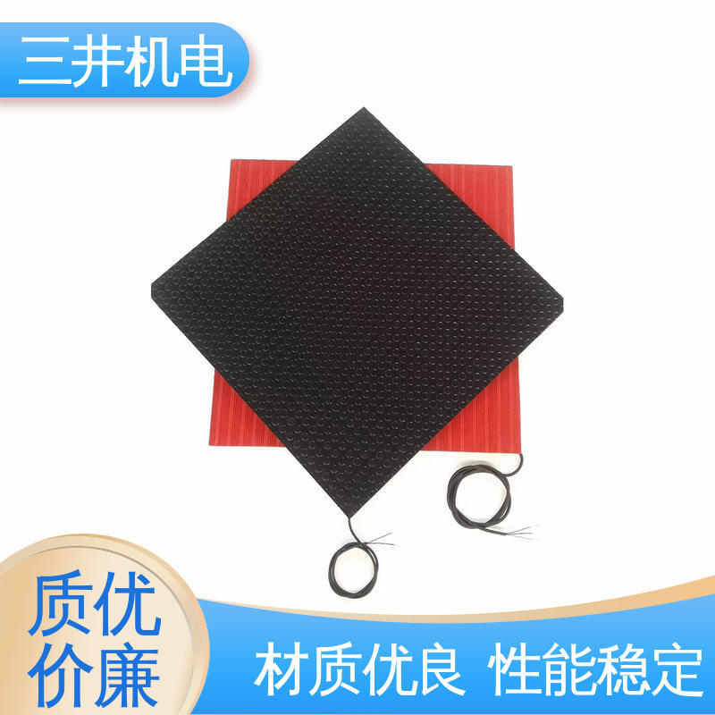 三井 压敏安全地毯 结构坚固 灵敏度高 使用寿命长