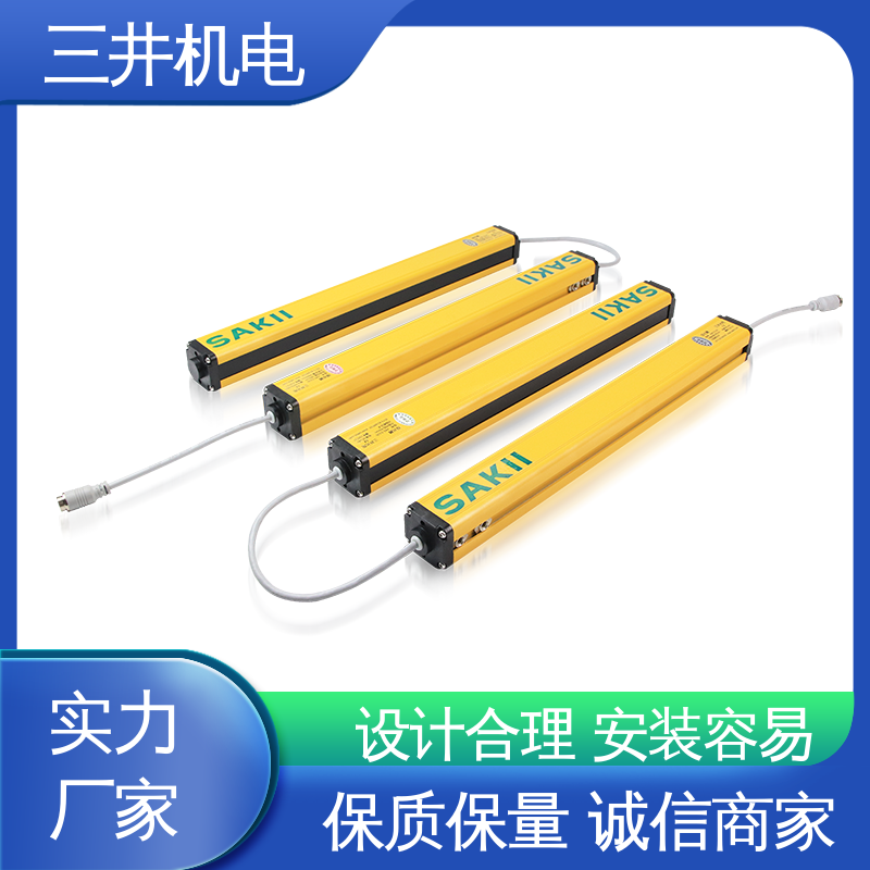 三井 喷涂定位光栅传感器 结构坚固 易于对准 低功耗设计 抗光