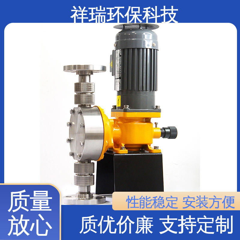 米德瑞 XR型 自动投加控制流量泵 结构紧凑 重量轻 调节直观清晰