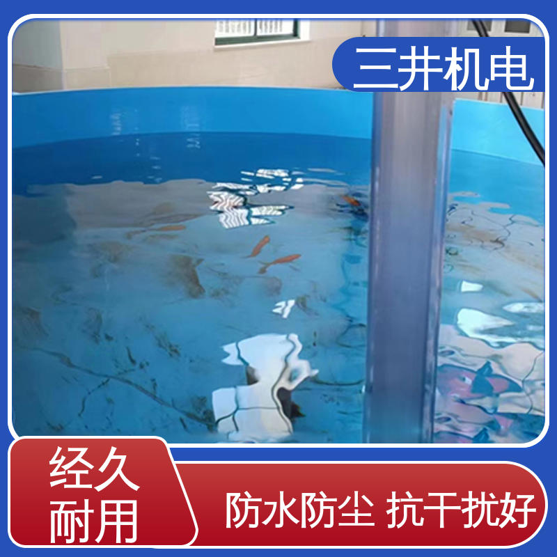 三井 水下光栅光幕 接线方便 安装简便 光束间距可调
