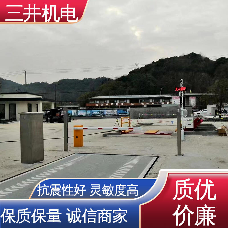 三井 室外光幕 经久耐用 适应性强 防低温 耐高温