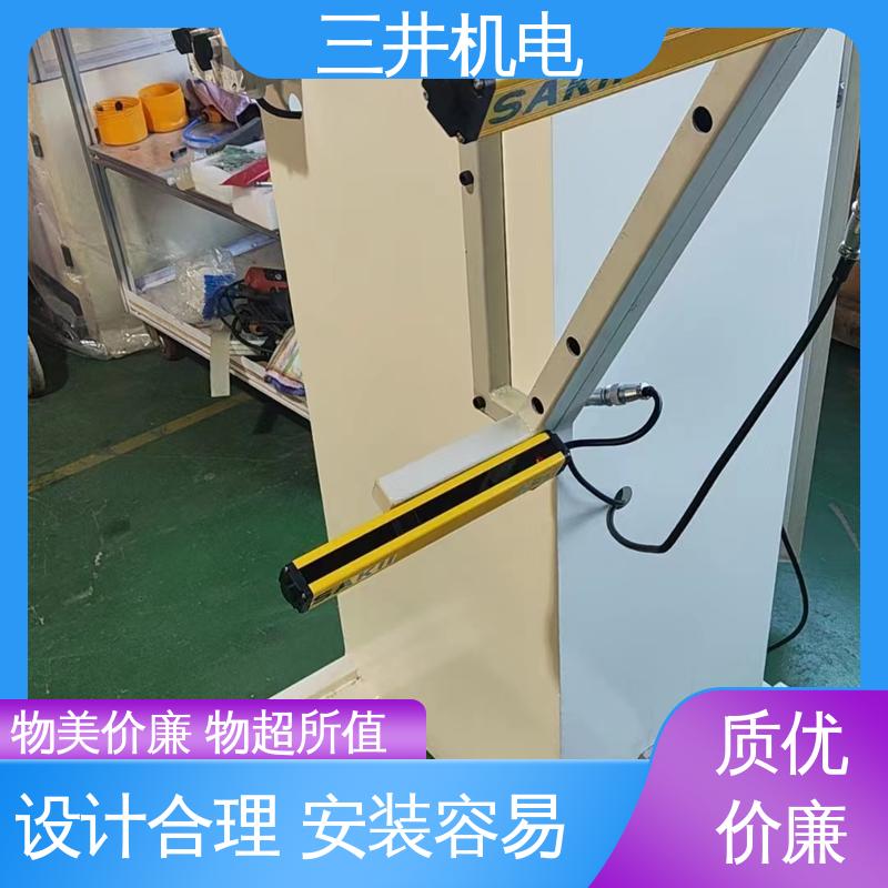 三井 四类安全光栅 接线方便 安装简便 使用寿命长 防尘