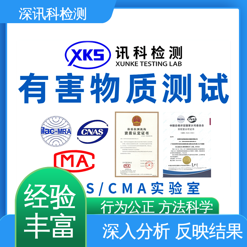  电池指令 办理周期短 验证产品应对市场环境的变化