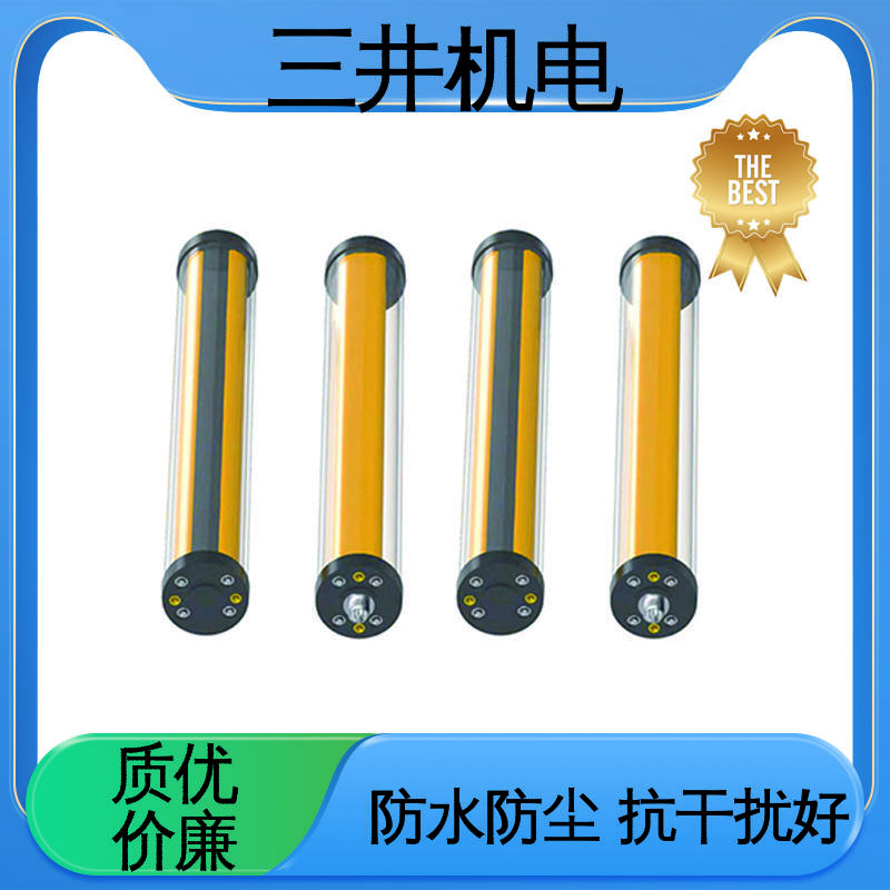 三井 鱼群检测光幕 经久耐用 适应性强 使用寿命长