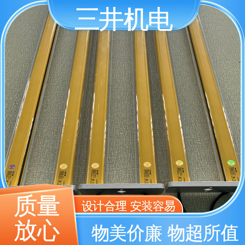 三井 纠偏光幕 结构坚固 易于对准 跑偏自动回正