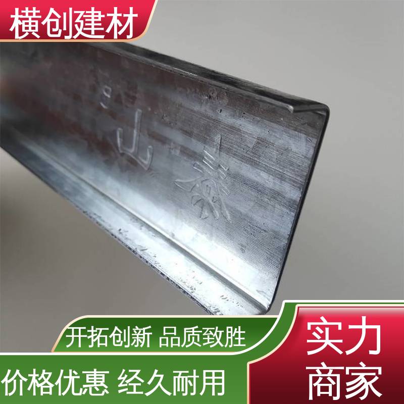 图6