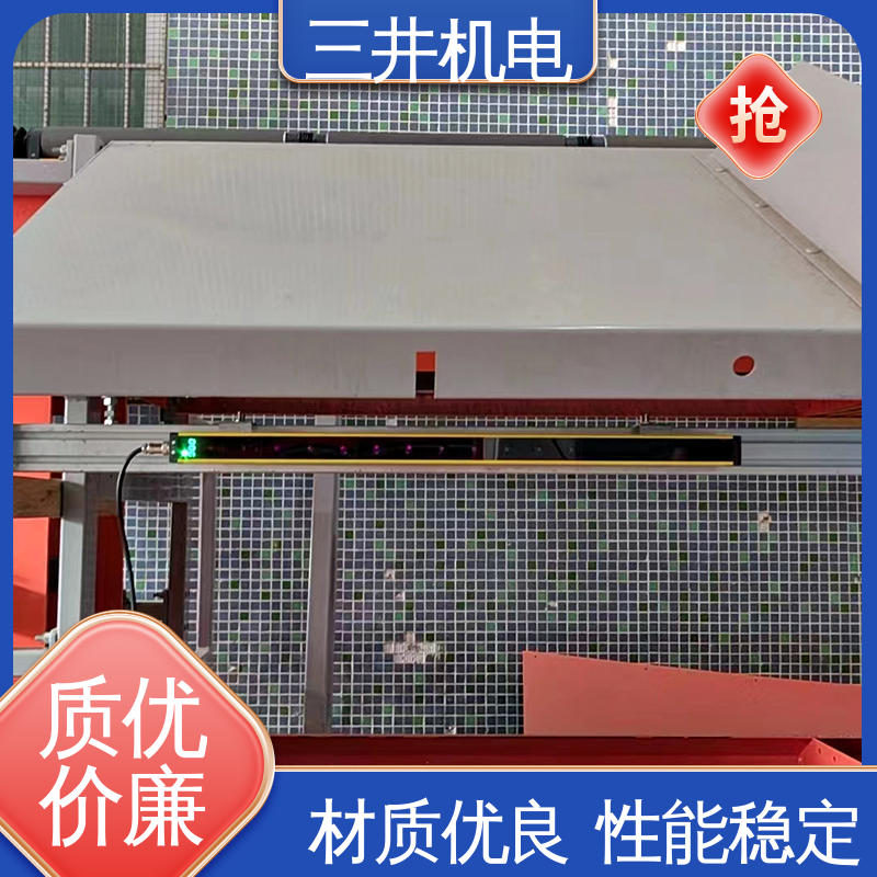 三井 单条检测光栅 响应灵敏 性能稳定 支持反接保护